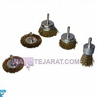 برس سردریلی برس سردریلی