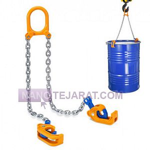 بشکه گیر دو قلاب بشکه گیر دو قلاب