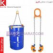Drum Lifter Drum Lifter