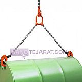 بشکه گیر زنجیری جرثقیل بشکه گیر زنجیری جرثقیل
