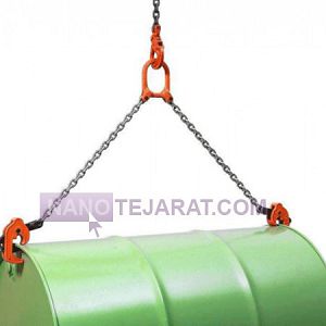 بشکه گیر زنجیری جرثقیل بشکه گیر زنجیری جرثقیل