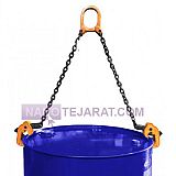 بشکه گیر زنجیری جرثقیل بشکه گیر زنجیری جرثقیل