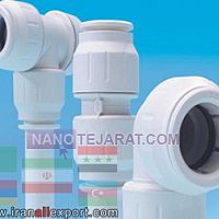 بك و أوبك دفع صالح بك و أوبك دفع صالح