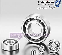 بلبرينگ شيار عميق 6202ZZ بلبرينگ شيار عميق 6202ZZ