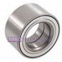 JBR Chinese input shaft bearing for the gearbox of Tiba JBR Chinese input shaft bearing for the gearbox of Tiba