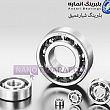 بلبرینگ شیار عمیق 6004ZZ بلبرینگ شیار عمیق 6004ZZ