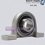 بلبرینگ یاتاقان UC202 بلبرینگ یاتاقان UC202