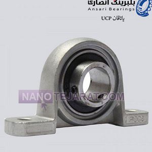 بلبرینگ یاتاقان UC202 بلبرینگ یاتاقان UC202
