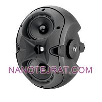 بلندگو بلندگو