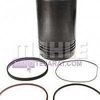 CYLINDER SLEEVE WET CYLINDER SLEEVE WET