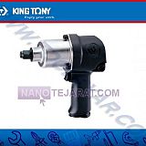Impact Wrench Impact Wrench