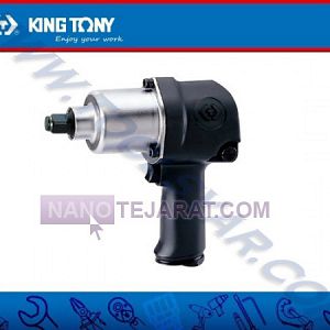 Impact Wrench Impact Wrench