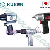 Impact Wrench Impact Wrench
