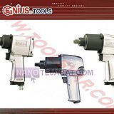 Impact Wrench Impact Wrench