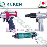 Impact Wrench Impact Wrench