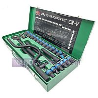 بکس سری ساخت ایران بکس سری ساخت ایران