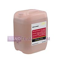 تانك كلينر تانك كلينر