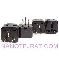 تبدیل 3 شاخه برق تبدیل 3 شاخه برق