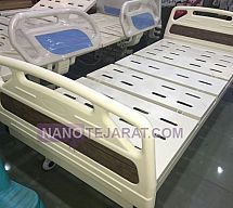 تخت برقی بیمار سه شکن رویه پانچ فلزی با بد ساید آلمانی تخت برقی بیمار سه شکن رویه پانچ فلزی با بد ساید آلمانی