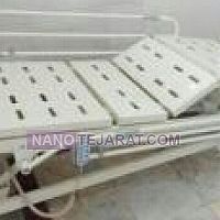 تخت برقی بیمار سه شکن رویه پانچ فلزی با بد ساید آلمانی تخت برقی بیمار سه شکن رویه پانچ فلزی با بد ساید آلمانی