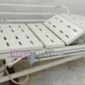 تخت برقی بیمار سه شکن رویه پانچ فلزی با بد ساید آلمانی تخت برقی بیمار سه شکن رویه پانچ فلزی با بد ساید آلمانی
