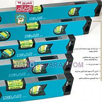 تراز بنایی آینه دار تراز بنایی آینه دار