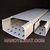 تراکینگ تراکینگ