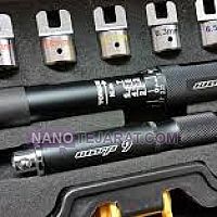 ترکمتر ترکمتر