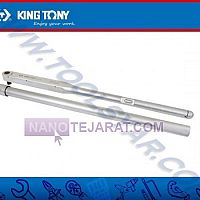 ترکمتر تقه ای ترکمتر تقه ای