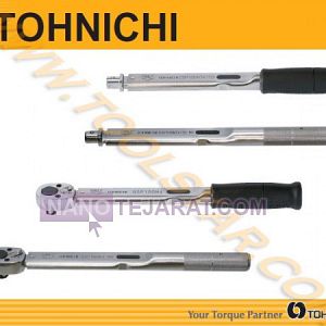 ترکمتر تقه ای بدون شاخص ترکمتر تقه ای بدون شاخص