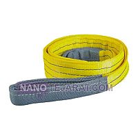 تسمه Belt تک لا 5 سانتی متری تسمه Belt تک لا 5 سانتی متری