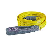 تسمه Belt تک لا 5 سانتی متری تسمه Belt تک لا 5 سانتی متری