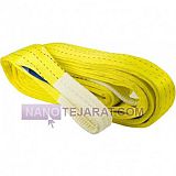 Yellow 3 ton flat webbing sling