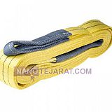 تسمه برزنتی تخت بار برداری تسمه برزنتی تخت بار برداری