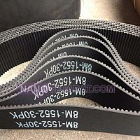 تسمه تایم کارخانه آرد تسمه تایم کارخانه آرد