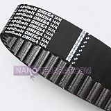 Optibelt 994 HTD 14M timing belt Optibelt 994 HTD 14M timing belt