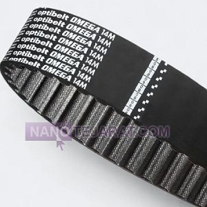 Optibelt 994 HTD 14M timing belt Optibelt 994 HTD 14M timing belt