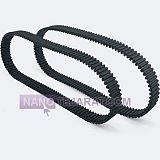 Optibelt D5M 1200 double-sided timing belt Optibelt D5M 1200 double-sided timing belt