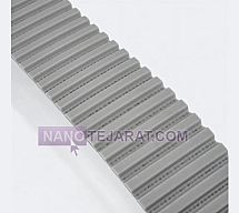 Megadyne polyurethane timing belt model T2.5 120 Megadyne polyurethane timing belt model T2.5 120