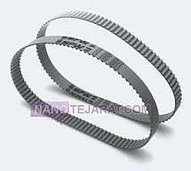 Megadyne polyurethane timing belt model T5 120 Megadyne polyurethane timing belt model T5 120