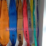 Flat Webbing Sling Flat Webbing Sling