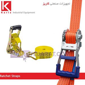 Ratchet lashing belt Ratchet lashing belt
