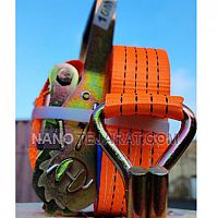 تسمه جغجغه باربند YALLE تسمه جغجغه باربند YALLE