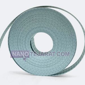 Megadyne PU welded timing belt AT20 Megadyne PU welded timing belt AT20