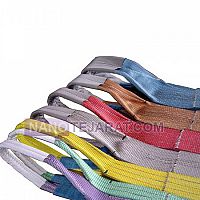 Webbling Sling Webbling Sling