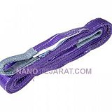 1 ton purple webbing sling 1 ton purple webbing sling