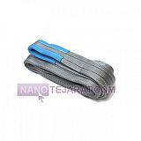 4 ton webbing sling 4 ton webbing sling