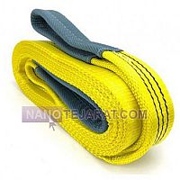 تسمه حمل بار تخت تسمه حمل بار تخت