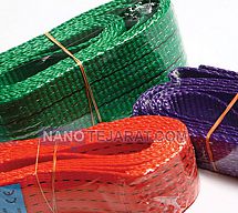 تسمه حمل بار تخت تسمه حمل بار تخت