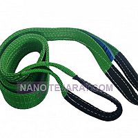 Webbing sling Webbing sling